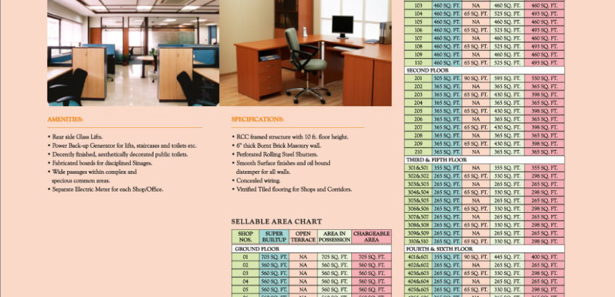 Asoshi-Corporate Complex