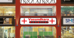 Vasundhara