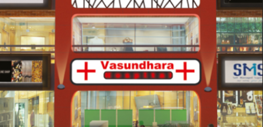 Vasundhara